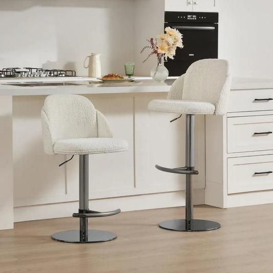 Adjustable Bar Stools Set of 2 Modern Counter Height with Backrest