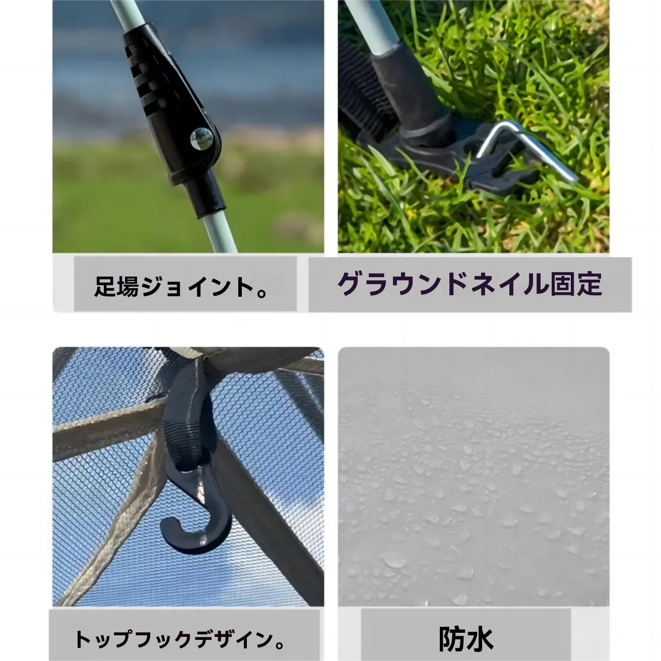 Waterproof Pop Up Camping Tent for 4 Person Family with Skylight