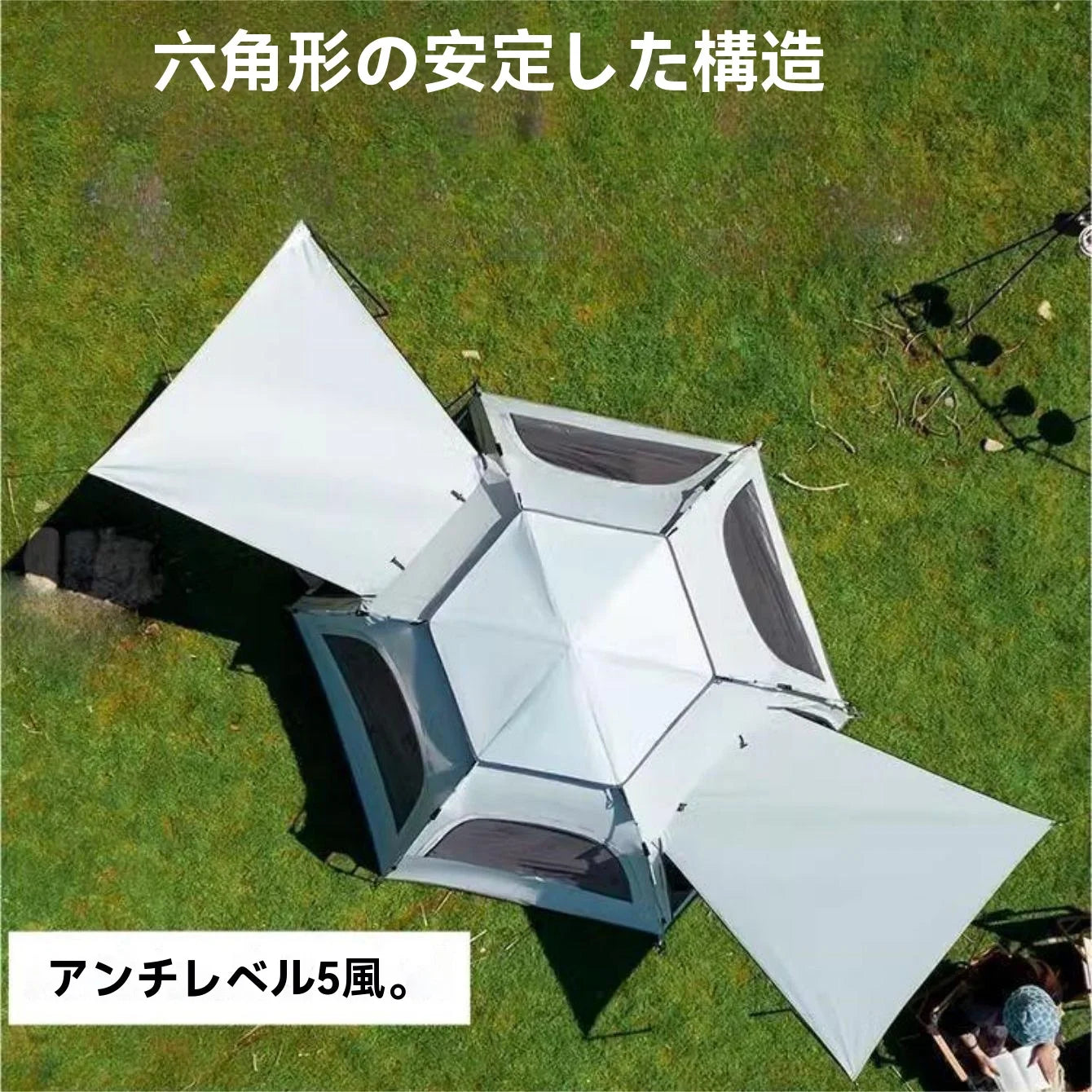 Waterproof Pop Up Camping Tent for 4 Person Family with Skylight