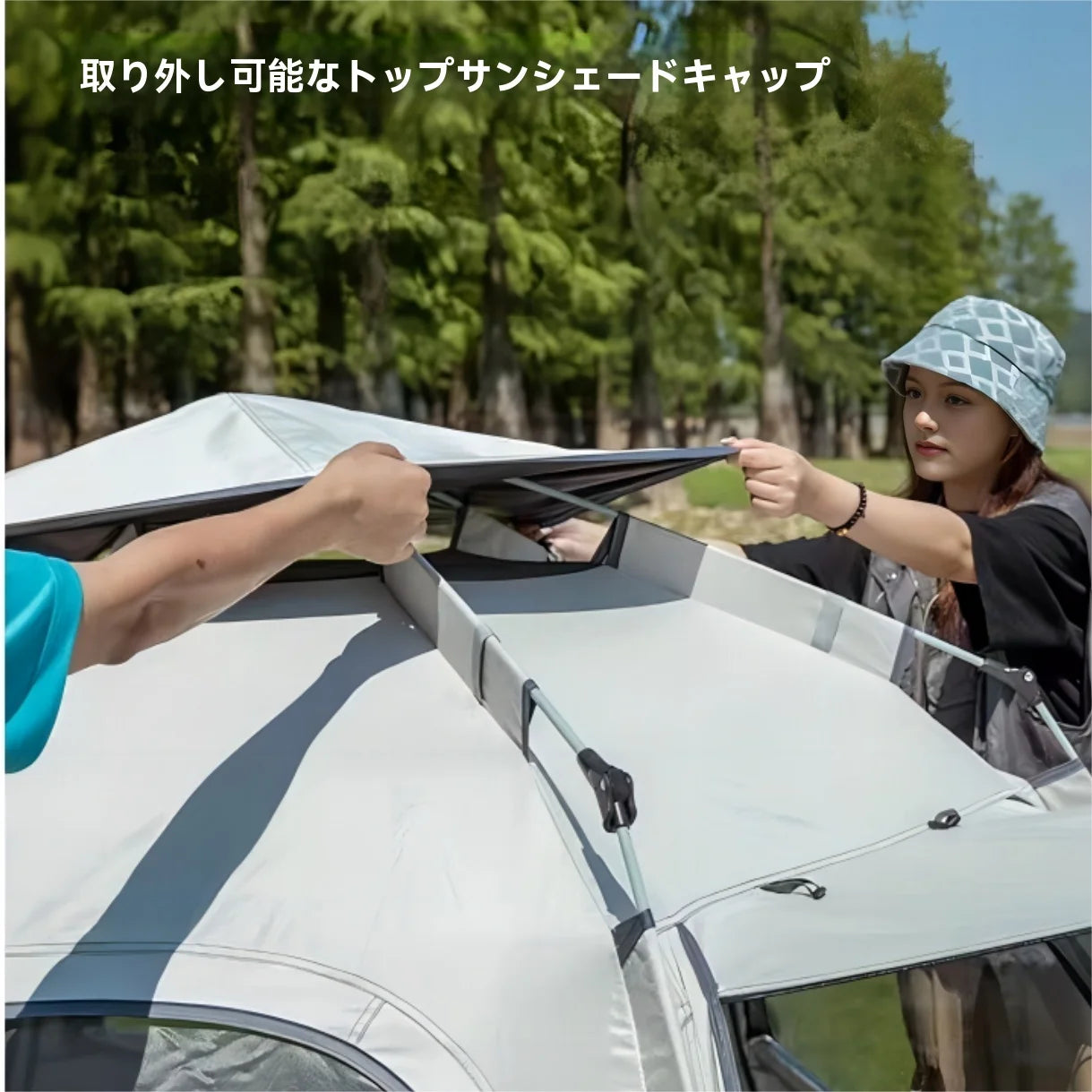 Waterproof Pop Up Camping Tent for 4 Person Family with Skylight