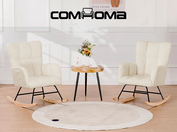 Ljustra Nursery Rocking Chair Teddy Glider Modern High Back Armchair