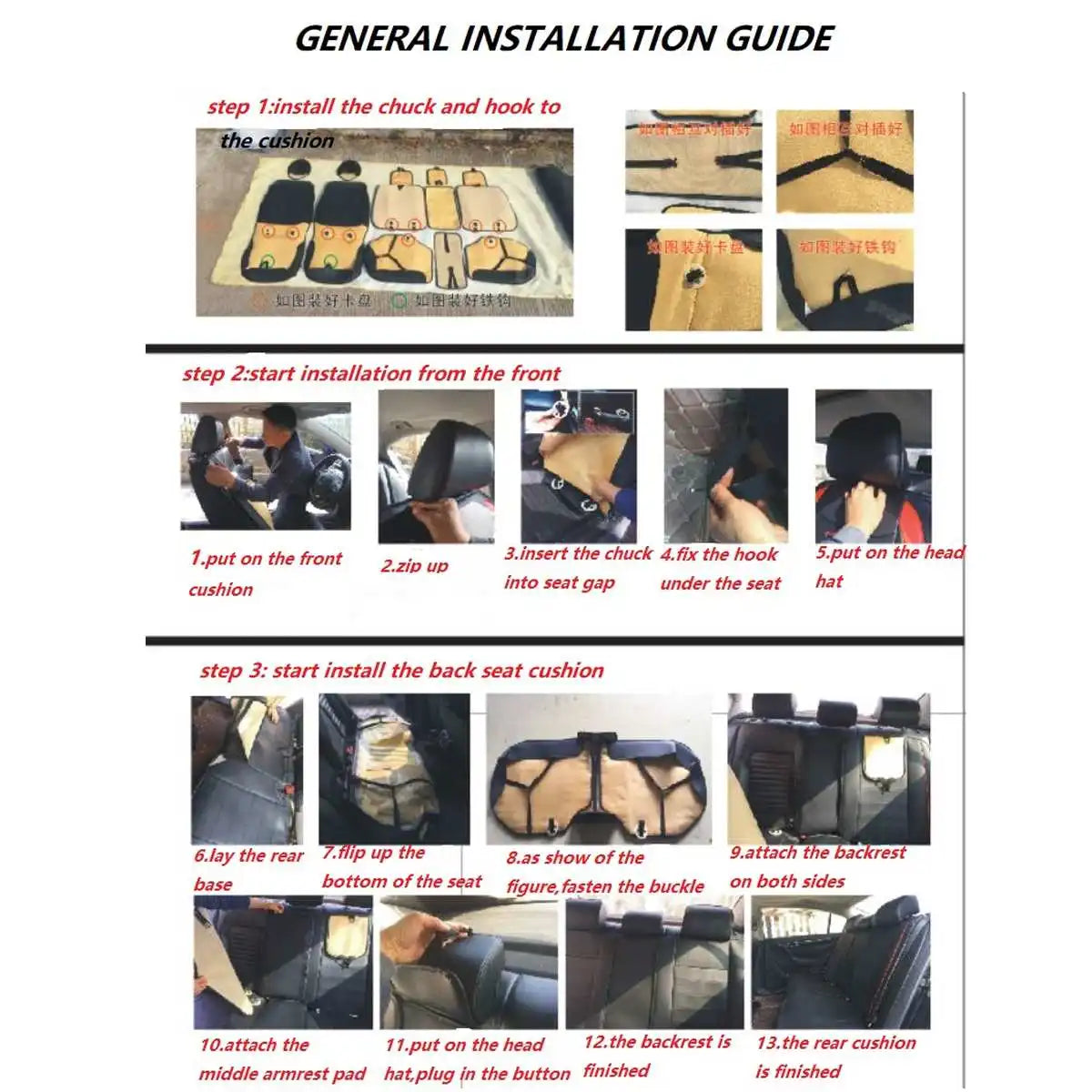 11Pcs Deluxe PU Leather Waterproof 5 Seater Car Seat Cover Set