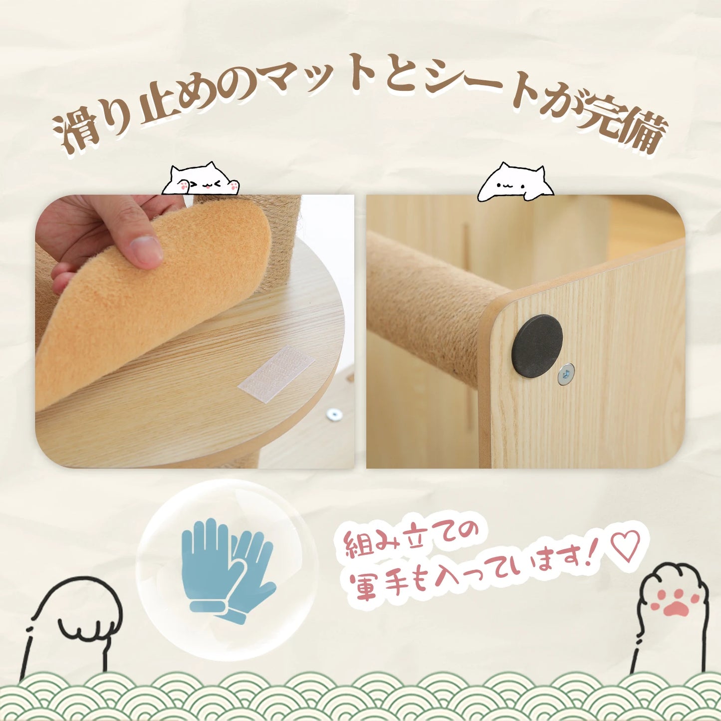 Multi-Level Cat Tree Indoor Wood Tower with Hammock Scratching Posts