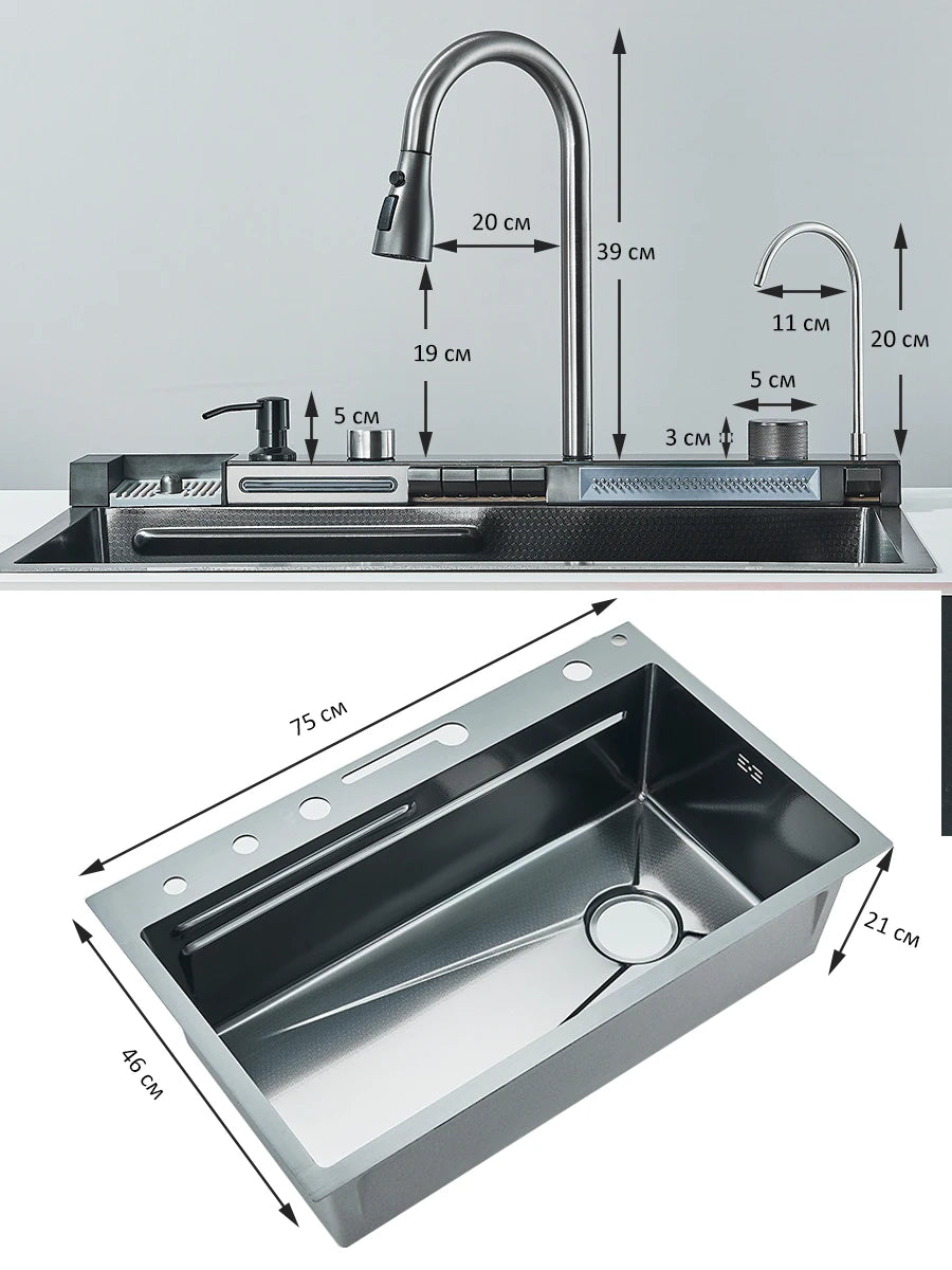 Large Stainless Steel Kitchen Sink 75x45cm with Faucet Digital Display