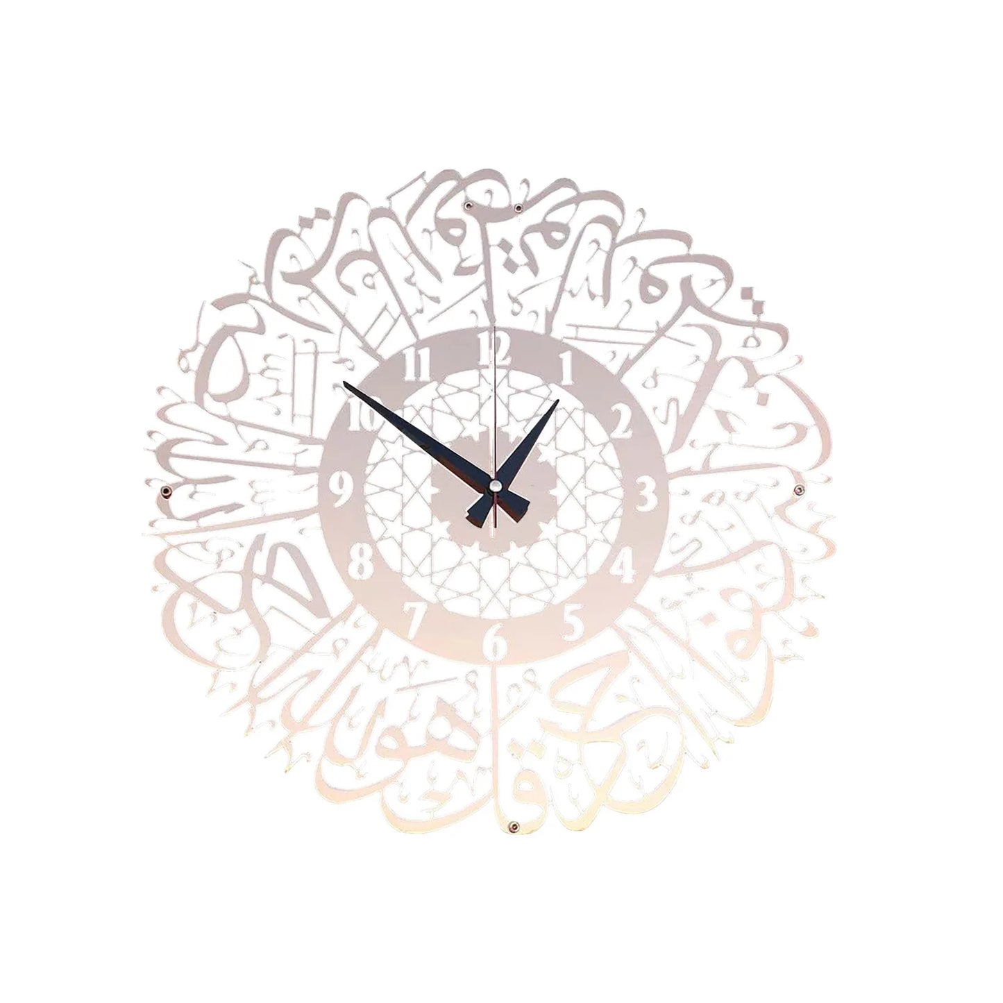 Gold Abs Metal Surah Al Ikhlas Wall Clock Islamic Calligraphy Decor