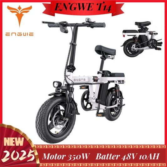 ENGWE T14 Folding Electric Bicycle 350W 48V 10Ah Urban Commuter Bike