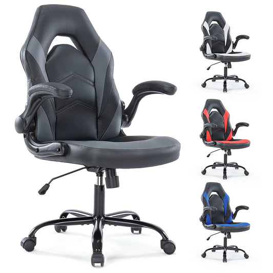 Ljustra Ergonomic Gaming Desk Chair PU Leather Adjustable Armrest