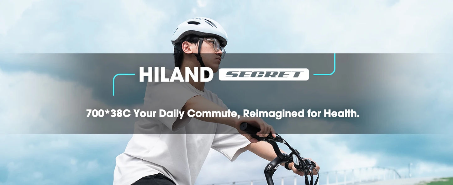 HILAND Electric Road Bike 250W Commuter with Detachable Battery LCD Display