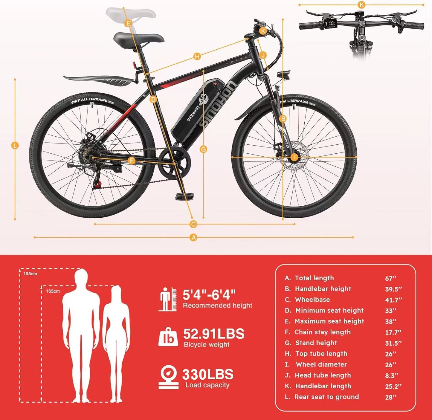 26" Electric Bike 500W Motor 375Wh Battery 20MPH 7-Speed Gears