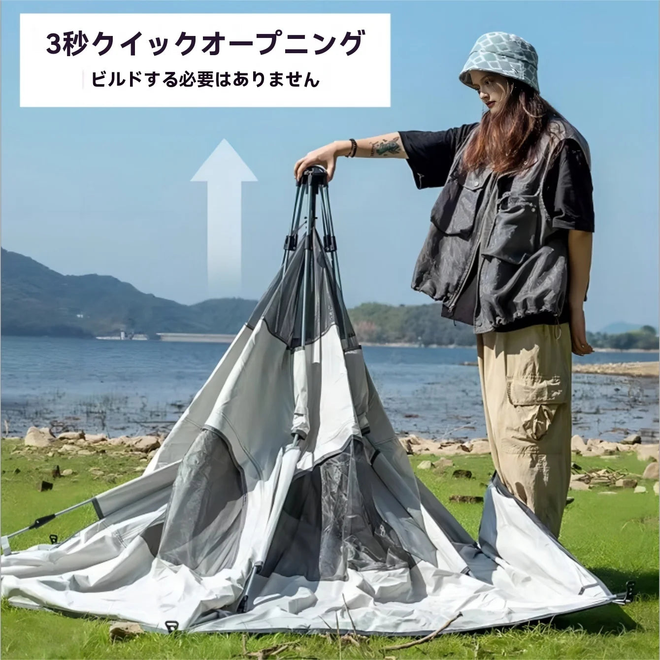 Waterproof Pop Up Camping Tent for 4 Person Family with Skylight
