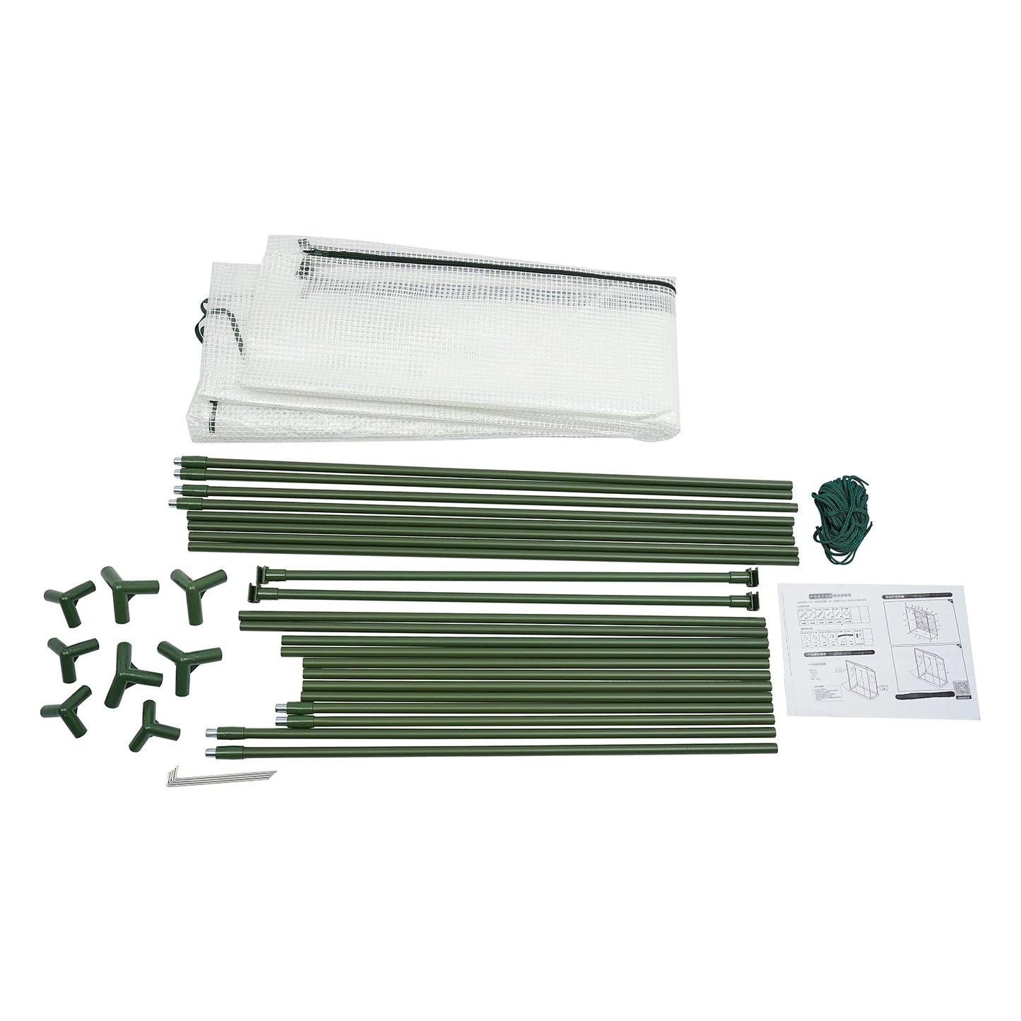 Green House Kit Outdoor Greenhouse Plant Storage PE Cover 200x77x170cm