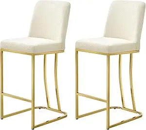 Bar Stools Set of 2 Modern Kitchen Counter Height Leather Bar Chairs
